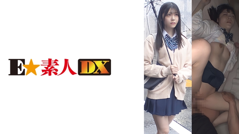 支筋 J● 明里
